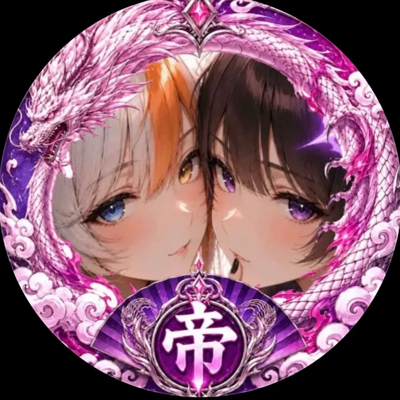 帝ふりる🔮🐾