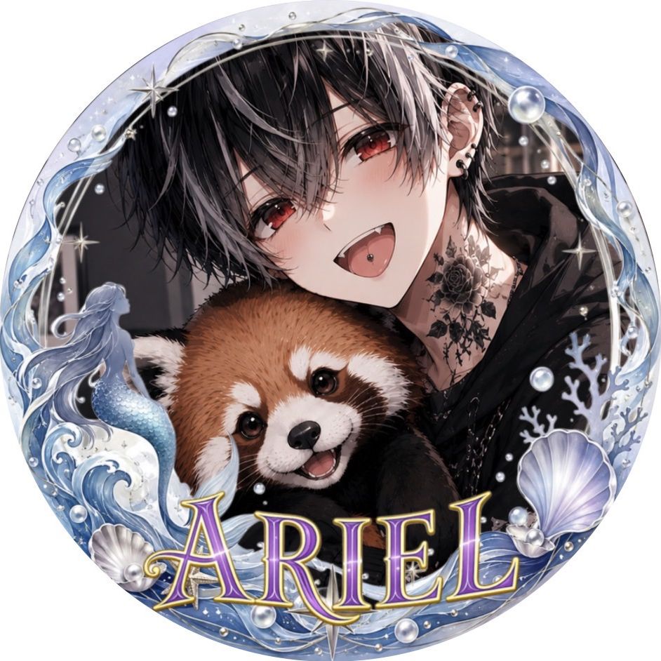 ありえる🥀🫧